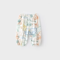 【Shui мягкий хлопок】 Отправьте зоопарк