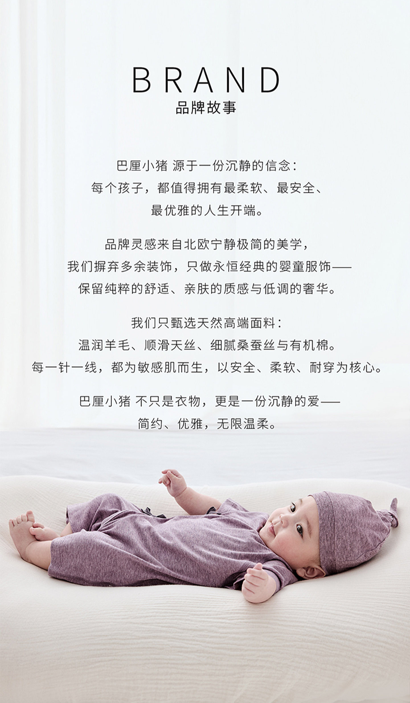 婴儿连体衣秋季哈衣爬爬服新生儿纯棉睡衣条纹初生宝宝衣服2件装 — 22