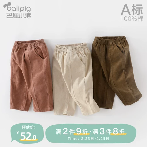 Детские вельветовые осенние штаны для мальчиков для отдыха, свободный прямой крой, оверсайз