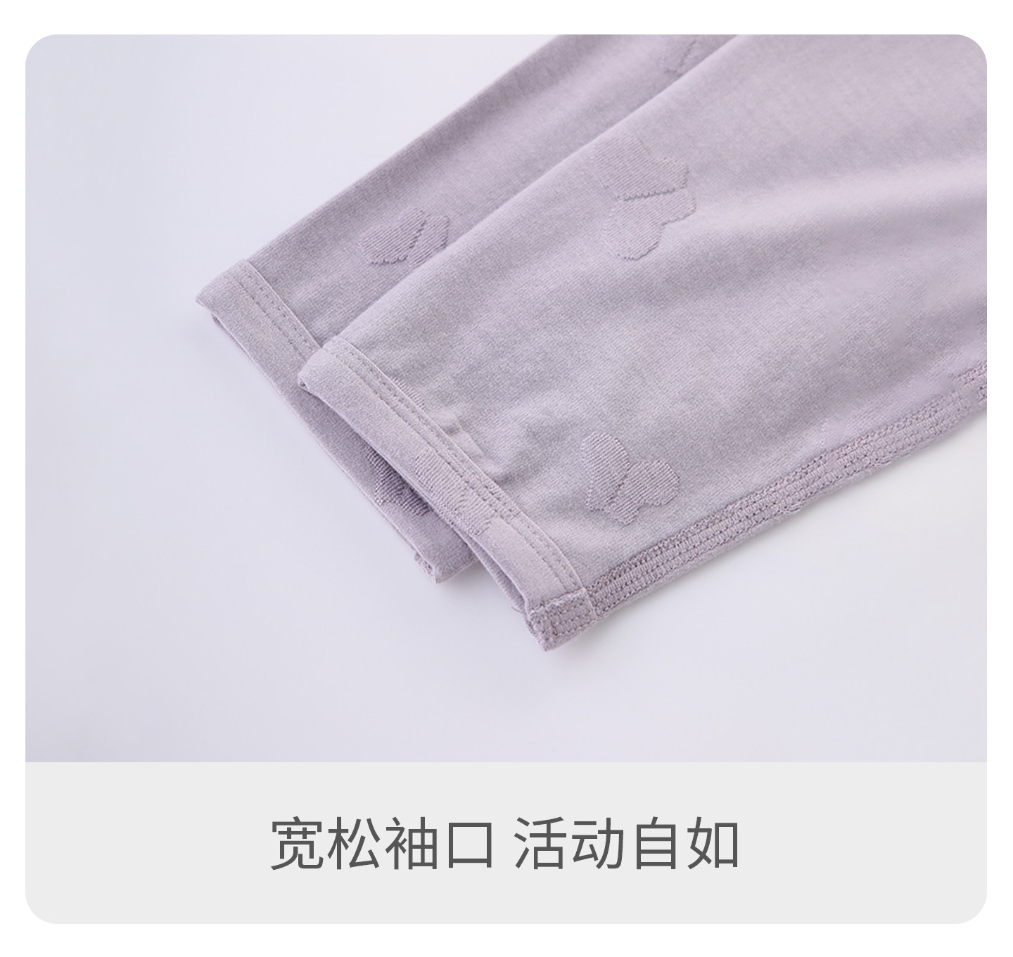 【竹纤维】婴儿连体衣新生儿秋季长袖哈衣爬爬服春秋睡衣宝宝衣服 — 12