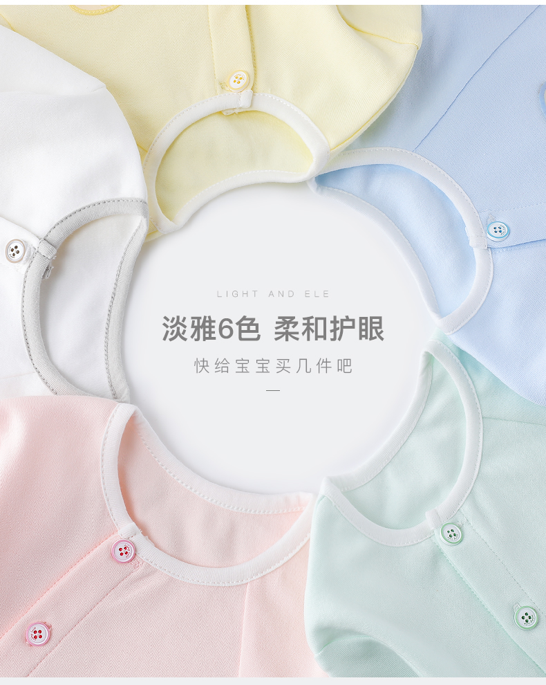 Quần áo sơ sinh cotton cho trẻ em quần áo mùa thu nam và nữ đồ ngủ 0 tuổi 1 mùa thu và mùa đông bộ đồ lót dài tay cho bé bộ đồ trẻ em đẹp