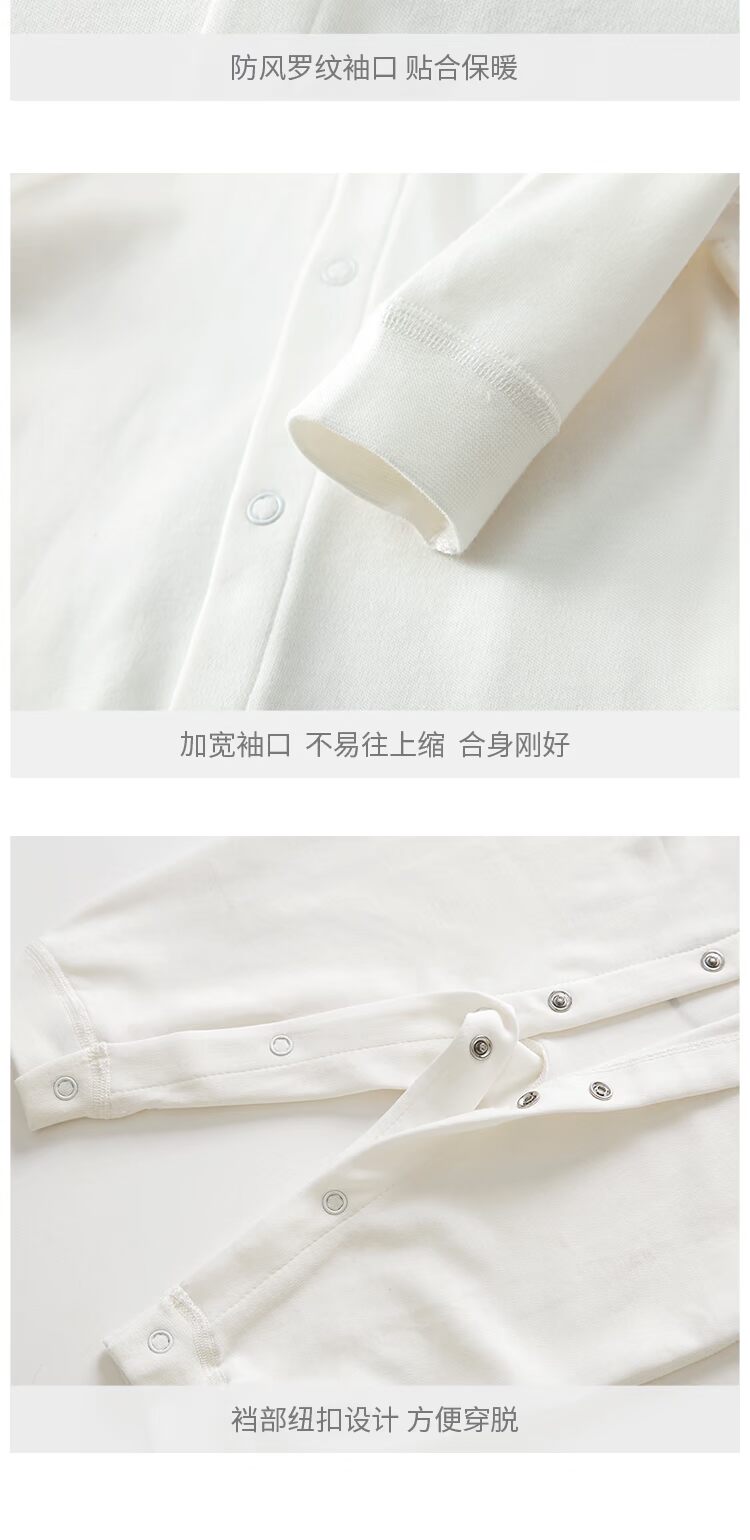 Quần áo trẻ em Xiêm mùa thu và mùa đông Đồ ngủ bé cotton mùa thu nam sơ sinh 0-1 tuổi 2 nữ hakata trẻ em mùa xuân và mùa thu shop quan ao tre em dep
