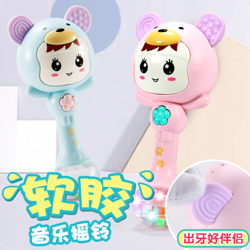 Baby toys 0-1 and a half years old rattles Hand grip 3-6 months old children Newborn baby Newborn girl Boy A few