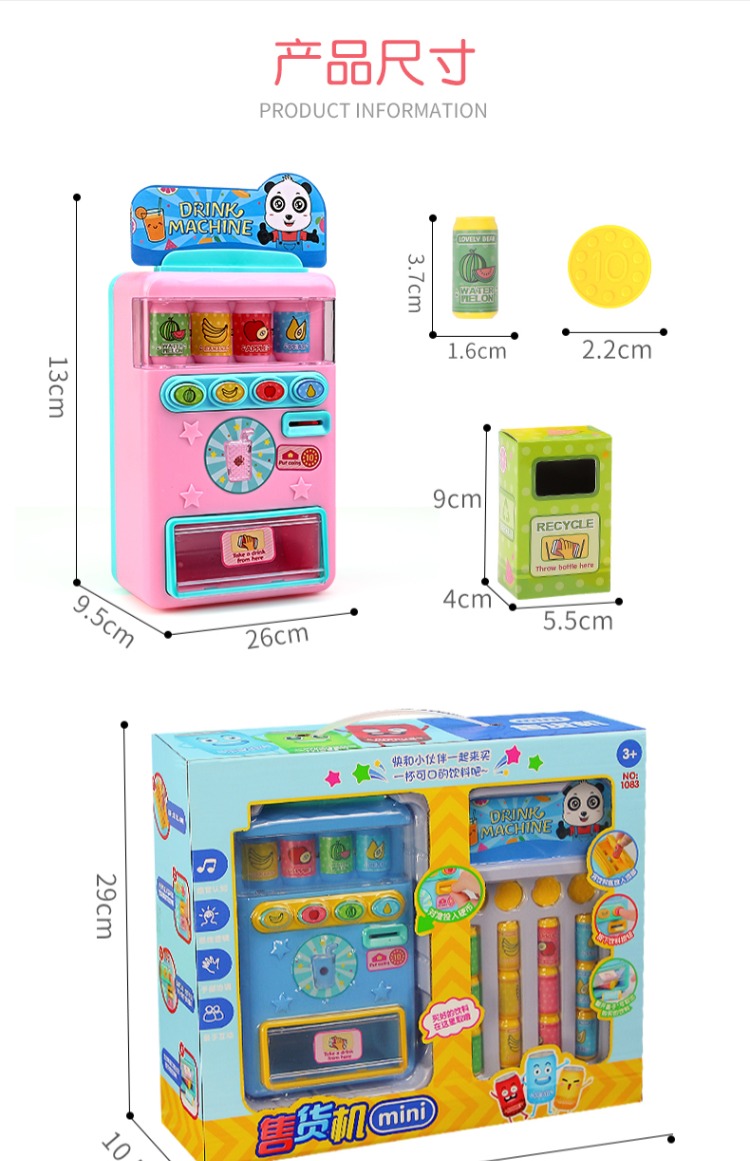 Máy bán hàng tự động cho trẻ em chơi nhà 3-6 tuổi Cô gái mô phỏng máy bán hàng tự động hoạt động bằng tiền xe cuốc đồ chơi