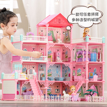 Childrens toy house princess doll house large villa mansion 367 a 9 year old girl birthday gift little girl