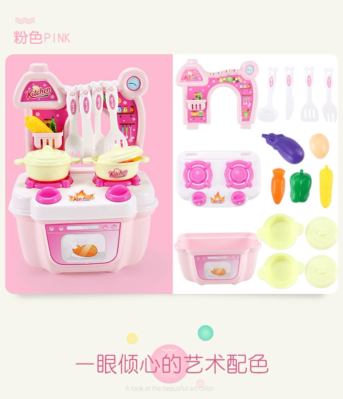 Bộ đồ chơi nhà bếp cho trẻ em chơi nhà cô gái 1-2-3-5 tuổi nấu cơm nấu mini mô phỏng đồ dùng nhà bếp