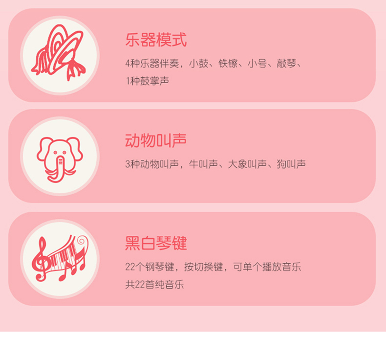 Đồ chơi trẻ em 0-1 tuổi 6-12 tháng Đồ chơi trẻ em có nhạc 3-6 tháng nữ bé 2 ba 8 bàn phím - Đồ chơi âm nhạc / nhạc cụ Chirldren nhạc cụ cho bé