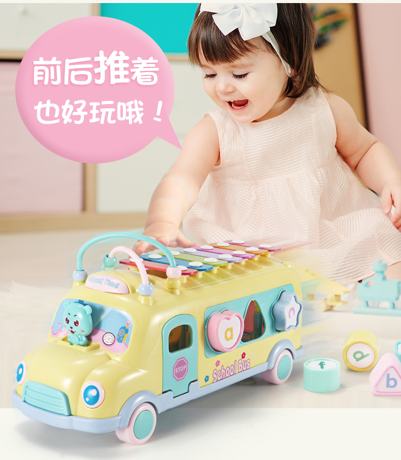 Bé tay gõ trên đàn piano trẻ con bé 8 tháng đánh bại đồ chơi âm nhạc 1-2 tuổi 3 tám giai điệu nhạc cụ gõ