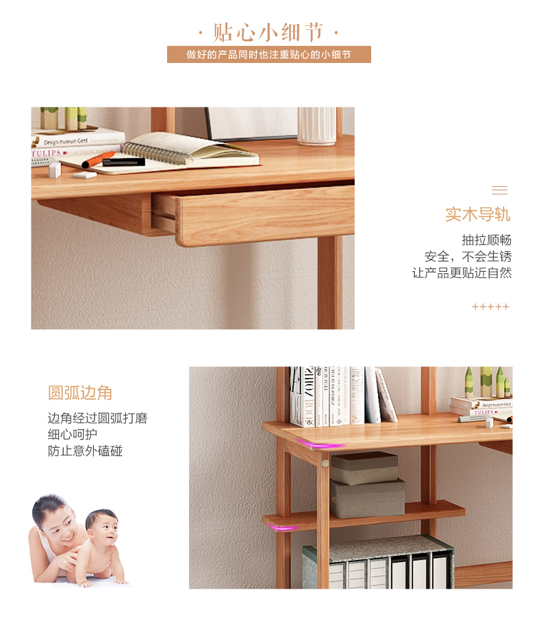 790-修改_07.jpg