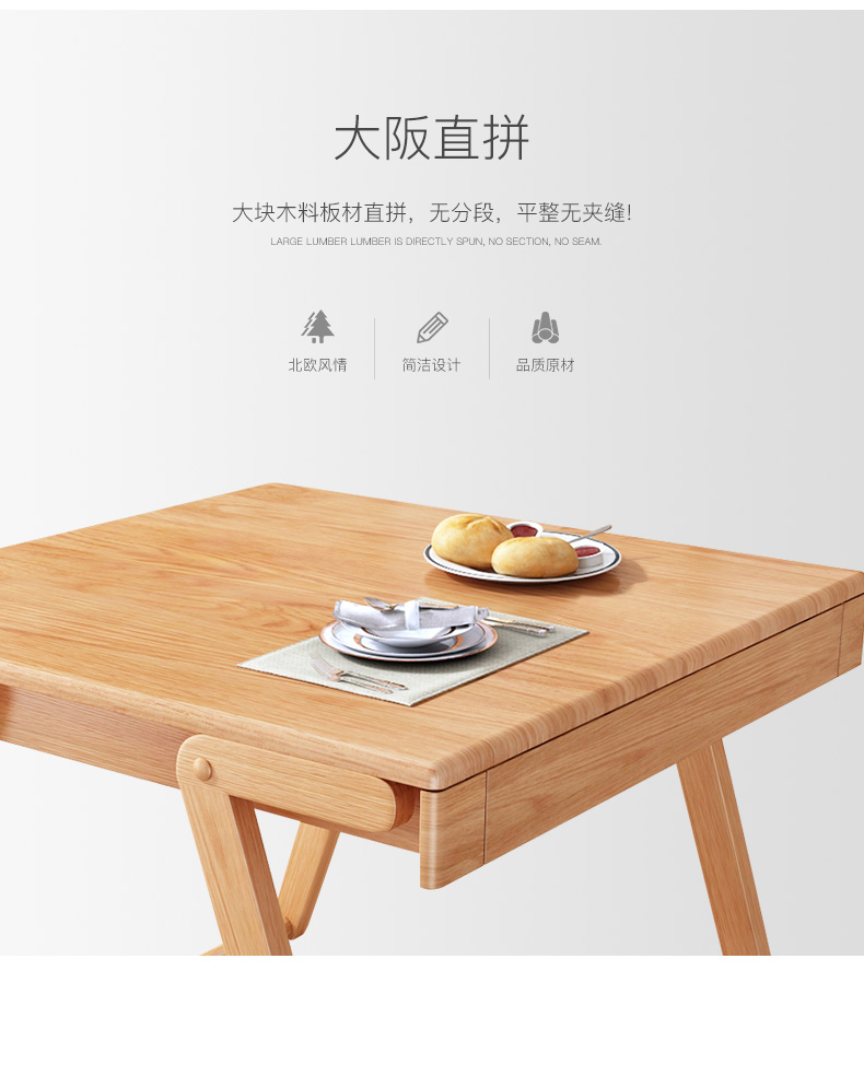 SC9185茶几_10.jpg