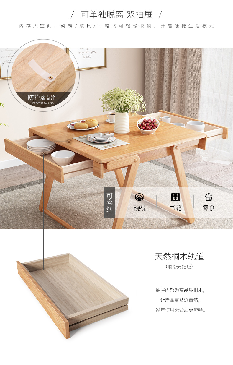 SC9185茶几_12.jpg