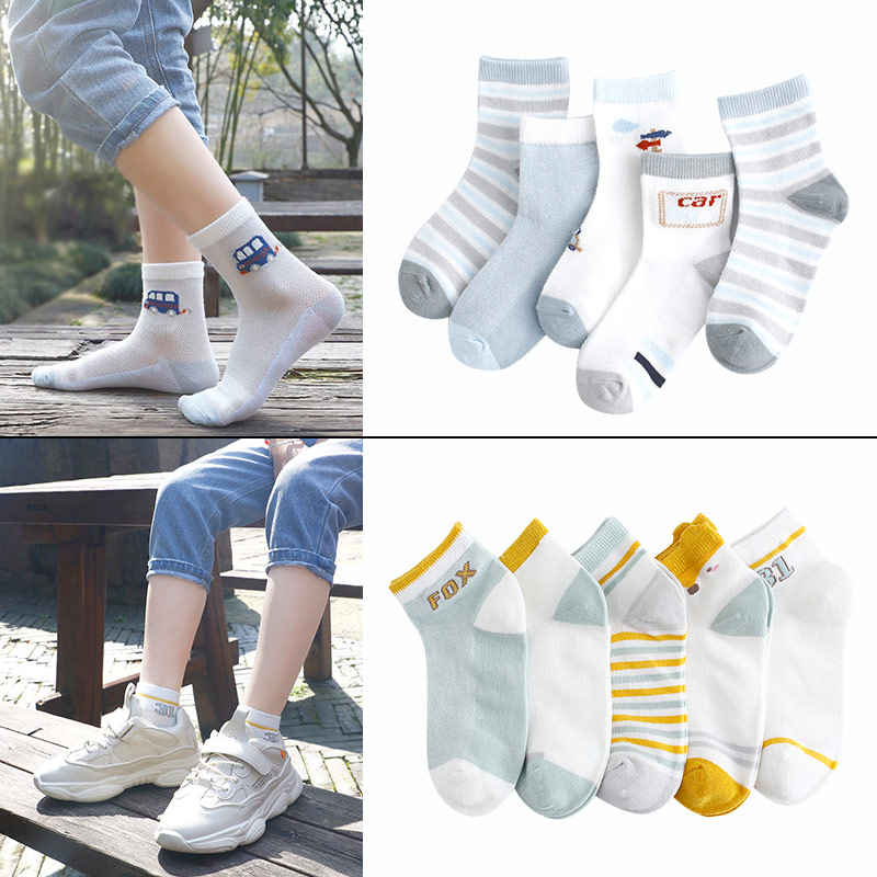 Van Combination + Fox Number (10 Pairs In Total)children Socks pure cotton spring and autumn Thin Boy girl Middle tube socks Zhongda Tong Xinjiang cotton baby Mesh socks summer