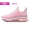 Onemix play sneakers nam 2019 hè đầy đủ cọ đệm giày thời trang nam giày chống sốc hấp thụ giày chạy bộ nữ - Giày chạy bộ