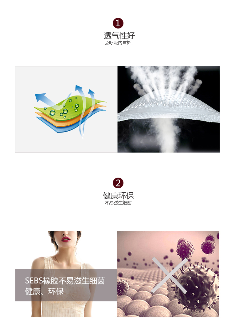 Sản phẩm Duo Xiu không có vòng thép không xốp, đồ lót ngủ khỏe mạnh và thoải mái, áo ngực liền mạch thật kỳ diệu là áo ngực nữ đồ lót ibasic