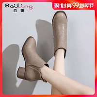 Bailu 2019 xuân và thu mới Martin Martin nữ dày gió Anh với bốt Chelsea bốt ngắn - Giày ống giày cao cổ nữ hàn quốc