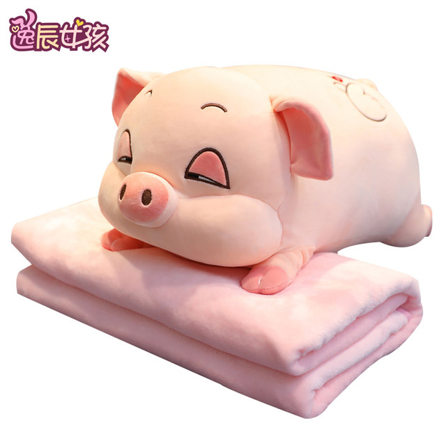 Cute Hamster Sleeping Pillow Doll Rag Doll Mouse Air Condition Blanket Plush Toy Girl Birthday Gift