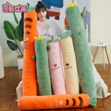 Большая морковная плюшевая игрушка, милая съёмная подушка для сна