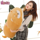 Милый динозавр, плюшевая кукла, игрушка, съёмная подушка для сна, новая коллекция