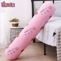 Розовая клубничная модель