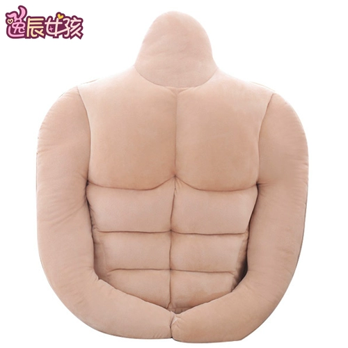 Японская подушка для друга, забавная плюшевая игрушка для сна, подарок на день рождения