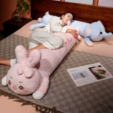 Большая милая плюшевая кукла, игрушка подходит для мужчин и женщин, подушка для сна, голова куклы, слон