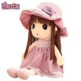 Плюшевая милая игрушка, сказочная кукла, подушка для сна для принцессы, подарок на день рождения