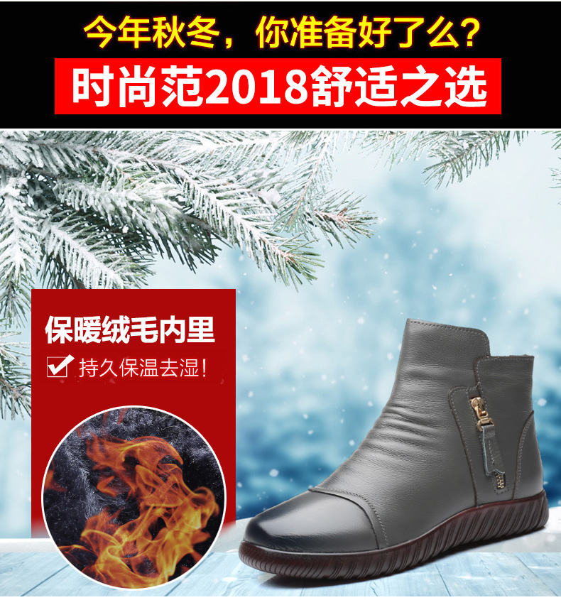 Bottes hiver pour femme en TPR  - Ref 3245984 Image 7