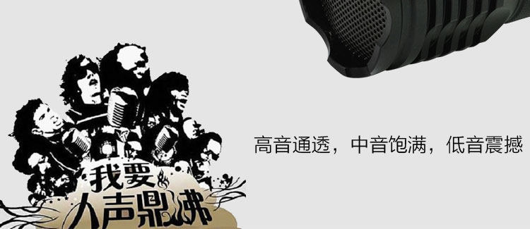 Haut-parleurs portables MIROAD - Ref 2264756 Image 18