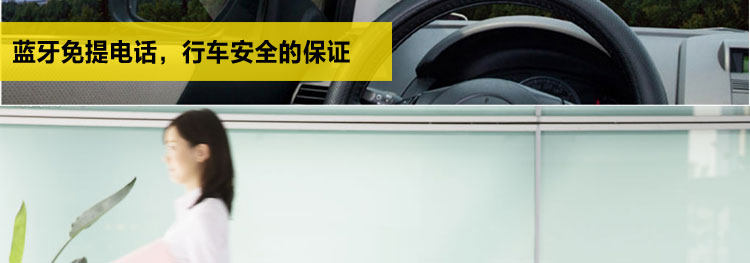 Haut-parleurs portables MIROAD - Ref 2264756 Image 29