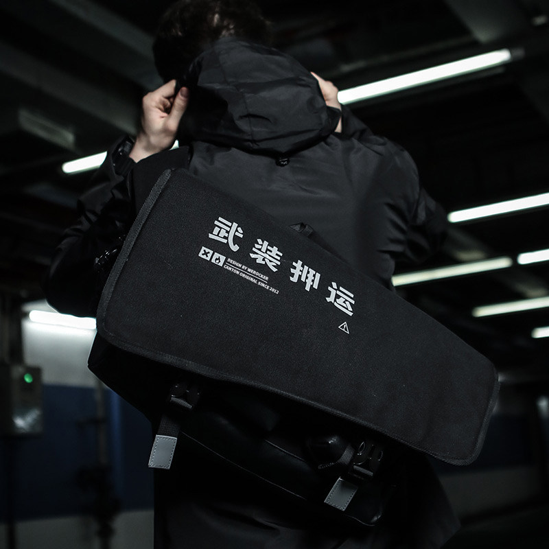 Armed escort One shoulder tactical bag Men's trend functional backpack Sex attack school bag Dead fly messenger bag Crossbody bag