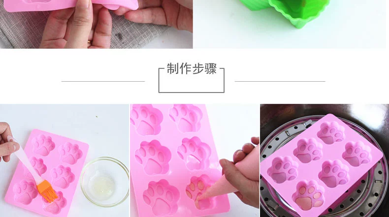 Khuôn bánh silicone Khuôn bánh gạo hoạt hình Bánh hấp thực phẩm bổ sung cho bé Tự làm thạch bánh pudding làm bằng tay