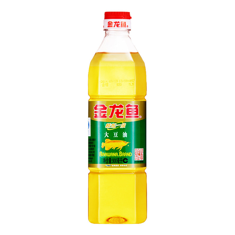 Arowana edible soybean oil refining grade 900ml household vials are convenient for salad oil merchants to super the same model