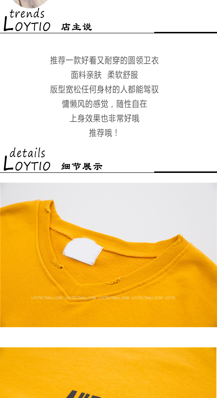 Sweatshirt femme LOYTIO    - Ref 3217187 Image 19