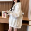Товары от 洛蒂欧旗舰店