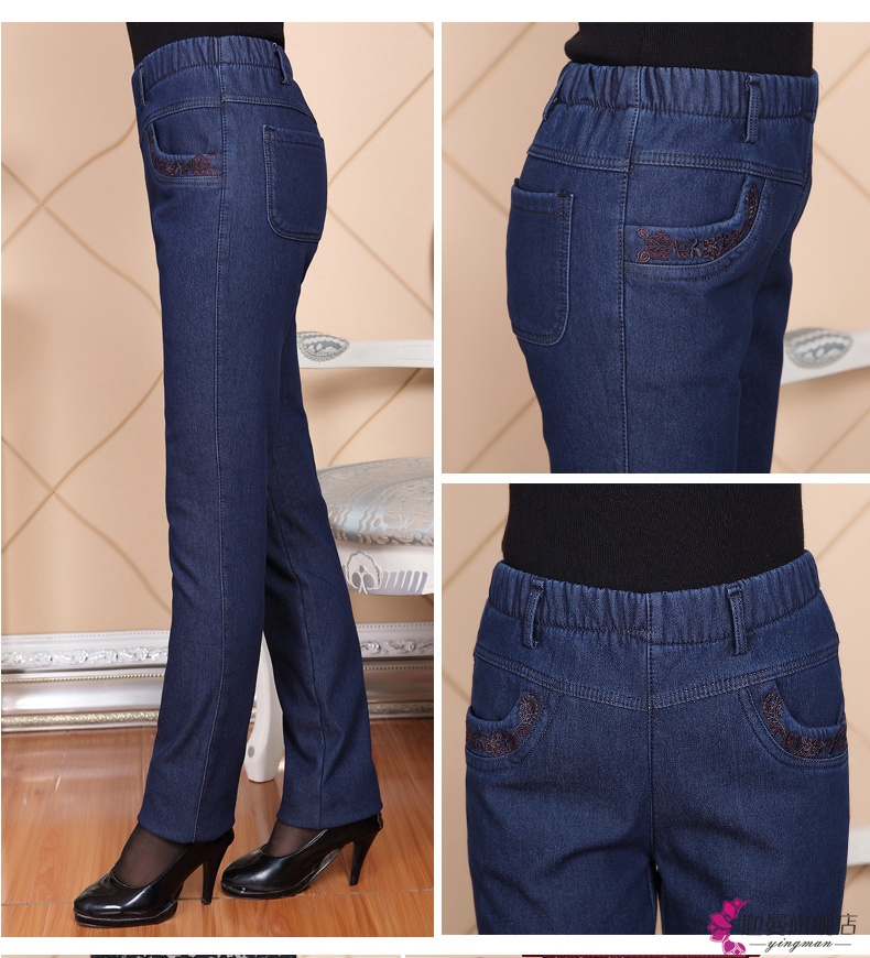 Jean femme - Ref 3192156 Image 33