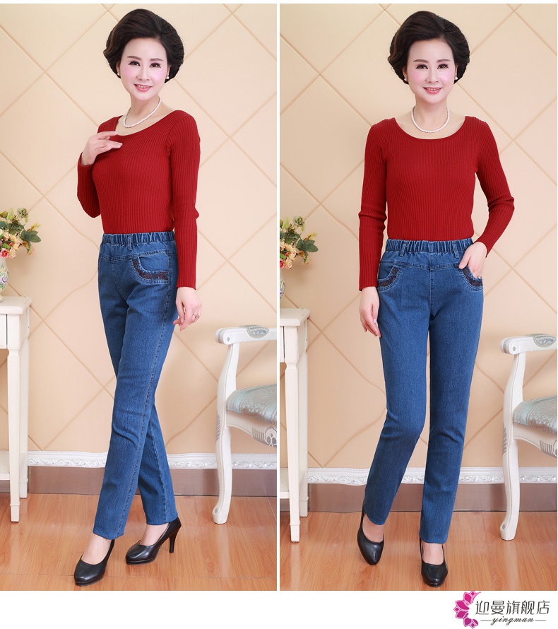 Jean femme - Ref 3192156 Image 27