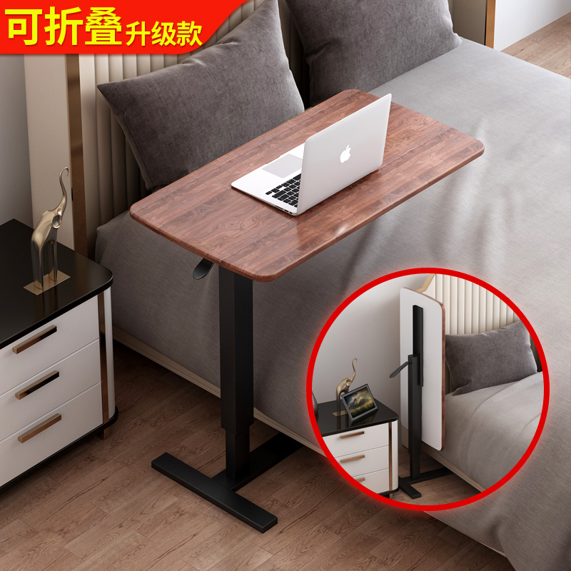 Mobile bedside table foldable laptop lifting tablebed on sofa dormitory small table lazy desk