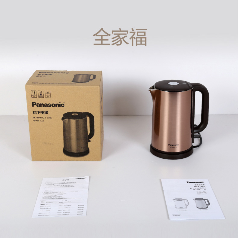 siêu đun nước Ấm đun nước siêu tốc Panasonic Panasonic NC-HKD122 - ấm đun nước điện ấm siêu tốc kangaroo