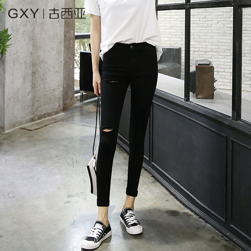 Ripped jeans women's nine-point pants slim slim high-waisted pants women's spring 2021 new black narrow tube leggings