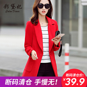 mùa thu và mùa đông mới của Hàn Quốc phiên bản của áo len dày nữ trang trí cơ thể kích thước lớn phần dài áo len Trung bình và dài Coat