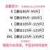 Caidaifei Xuân / Hè 2021 mới của phụ nữ Hàn Quốc thời trang cỡ lớn kết hợp tất cả các trang phục thường ngày dài tay eo cao eo thon phù hợp - Váy eo cao