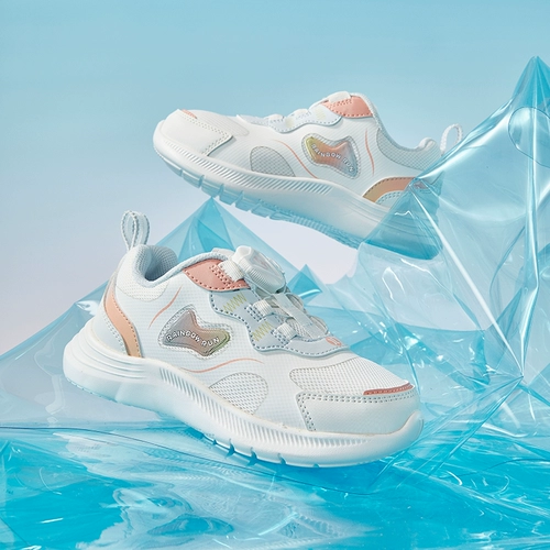 Туфли для мальчиков, спортивная обувь, осенняя баскетбольная форма