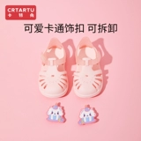 Сандалии, летние мультяшные тапочки, нескользящая детская пляжная обувь для мальчиков, туфли для отдыха