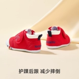 Детские туфли для мальчиков для раннего возраста, детская обувь, осенние