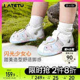 Детские сандалии, летняя обувь, нескользящий детский степпер для принцессы для раннего возраста, мягкая подошва