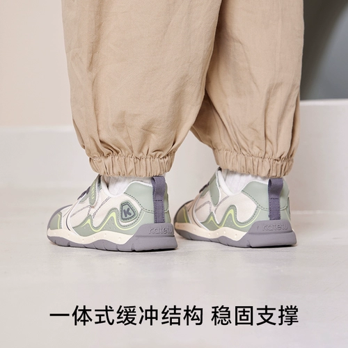 Нескользящая детская спортивная обувь для раннего возраста, осенняя