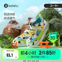 Carter Rabbit Girl Shoes Spring New Boy Sneakers Students Single Shoes Women Casual Shoes Soft Bottom Childrens Board Shoes