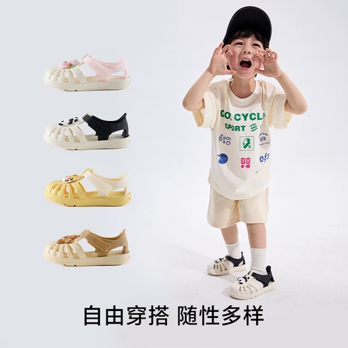 Детские летние сандалии, быстросохнущие нескользящие туфли для мальчиков, детская обувь