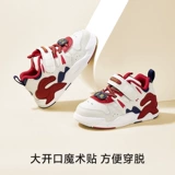 Детские кроссовки, белая обувь для мальчиков, спортивная обувь, осенние