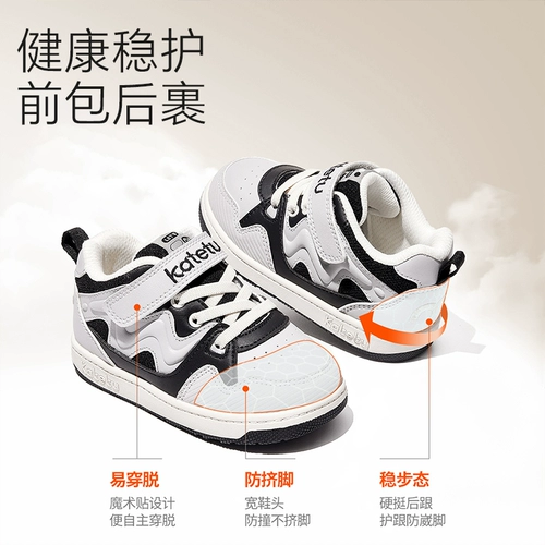 Детские кроссовки для мальчиков, детская спортивная обувь, степпер для раннего возраста, туфли, осенние, новая коллекция